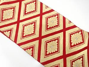 アンティーク　花菱模様織り出し袋帯(着用可)